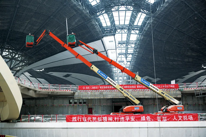 众能联合完成C轮累计30亿人民币融资 全力打造一站式工程新利官方网站_新利(中国)股份有限公司平台-3.jpg